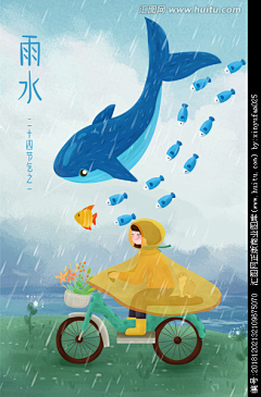 这个夏天没有萤火虫采集到24节气