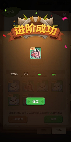徐远书采集到欧美界面