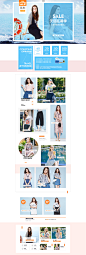 首页*-香影官方旗舰店-天猫Tmall.com