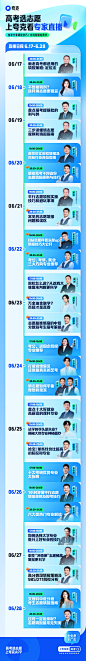 0792e802144fe456cce21cae17c7c148405724215.png (1080×8307)