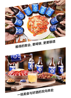 设计师的小跟班采集到泡泡玛特