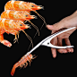 US $0.42 25% OFF|Stainless Steel Prawn Peeler Shrimp Deveiner Peel Device Creative Kitchen Tools kitchen gadgets 2018-in Seafood Tools from Home & Garden on Aliexpress.com | Alibaba Group : Smarter Shopping, Better Living!  Aliexpress.com