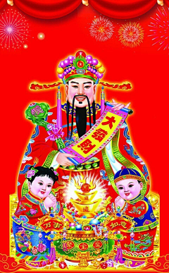小灰灰之采集到财神壁纸
