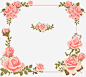 情人节卡片手绘粉色玫瑰花边框高清素材 png 免费下载 页面网页 平面电商 创意素材 png素材