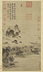 39084  2903北宋 赵佶溪山秋色图 台北故宫博物院