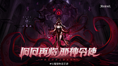 才才儿采集到二次元Kv