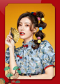 2020海马体新年照丨5种国风年味，新春“鼠”你最美！_吉祥 : 吉祥海棠红、如意珐琅蓝和 福瑞金盏黄，三款渐变底色搭配吉祥贴图，让你的新年照时尚吸睛又不失传统中国年的韵味。 过年自然是和好友们一起过才更有氛围， 新年照和恋人闺蜜一起拍，也更能把过新… _Avatar_T2021118 #率叶插件，让花瓣网更好用_http://ly.jiuxihuan.net/?yqr=19205163#