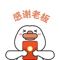 微信表情包-王大讷04-字体传奇网（ZI...
