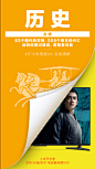 8月小米开学季，5折报到！即日起手机/电视/笔记本下单最高立减500元，27日-29日更有智能产品5折秒杀，明星爆款最高直降100元！天猫/京东/苏宁三大平台小米官方旗舰店同步特惠，开学季福利不要错过！关注+转发，抽送3个小米胶囊耳机给大家～ ​​​​