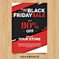 第二弹：30+黑色星期五促销广告物料素材 Black Friday Sales Graphics
