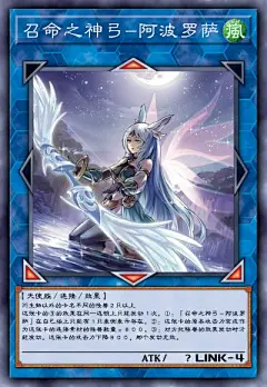 4280259