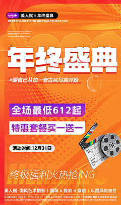 别抢我河蟹采集到王楚楚的原创画板