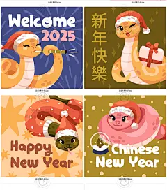 采集图片
