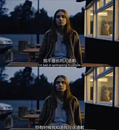 今日份台词(丧)表情包 : ( ​​​​