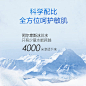 水密码氨基酸洁面泡泡补水保湿洁面乳深层清洁收缩毛孔洗面奶女男