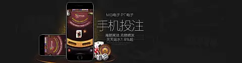 环球体育官网登录入口相关图片
