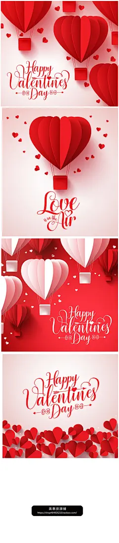 国外情人节EPS矢量设计品牌年鉴素材-淘宝网情人节海报 浪漫情人节 底纹 背景 贺卡 展架 吊旗 展板 易拉宝 X展架 促销活动 520 banner IDEA 画册 名片 情侣 结婚纪念 爱情 楼书 围挡 平面 杂志 首页 中秋节 月圆之夜 卡通 手绘 活动海报 C4D 单张 折页 时尚 标志 电商 PS 艺术字 新年 国外电影海报 3D 花纹 时尚 光效 漫画 插画 商业包装 祥云 情侣人物 中式 平面 鹊桥相会 UI 户外 牛郎织女 妇女节 女生节 女神节 恋爱 初恋恋人