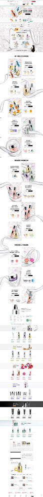 首页-Clinique倩碧官方旗舰店-天猫Tmall.com