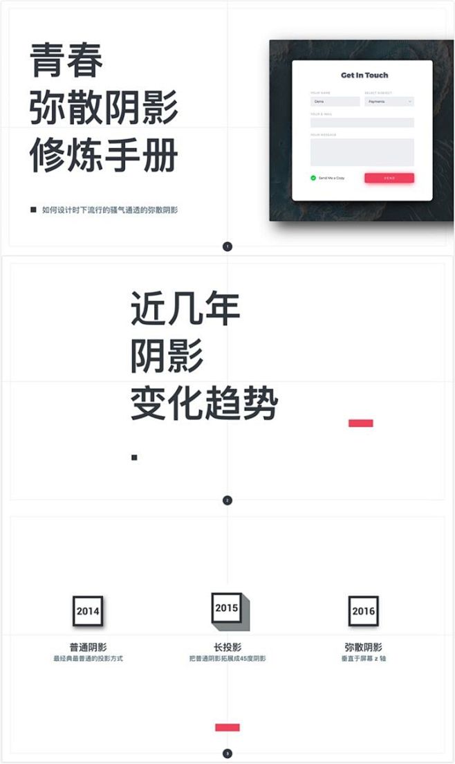 (1 封私信 / 21 条消息) 如何做...
