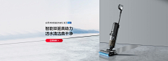 派派视觉采集到海报--banner