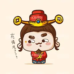 财神  - 源文件下载【酷图网】年画,插画,元素,新春,春节,新年,红色,喜庆,恭喜,发财,五福,五福临门,福禄寿喜财,财神,财神到,日历财神,年画财神,挂历,台历,年历,新年素材,卡通财神,新年海报,年历新年,财神手绘,新年元素,卡通春节元素,卡通新年,