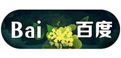 xx夏天yy采集到logo