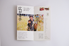 XonikD_37采集到单页 折页 书籍