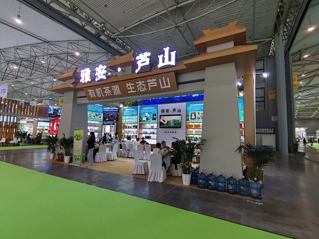 微信图片_20240510095857