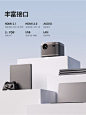 【重磅新品】极米H5投影仪家用1080P全高清高亮度智能小型超清投影机卧室客厅3D百吋大屏家庭影院低蓝光护眼-tmall.com天猫