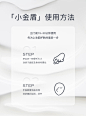 茉珂（mooklook）防晒霜轻透倍护防晒乳提亮面部隔离水润清爽SPF50 50ml【图片 价格 品牌 报价】-京东