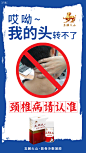   微商海报  朋友圈海报  创意设计 文案  写手 创意朋友圈  发圈用  微商作图  活动图  震撼  热烈  团队  品牌  LOGO  标志  讲课  讲师  产品宣传  产品设计  产品作图  招商  卡位  门槛  半价  展会  微商博览会  新品起盘   微商操盘   护肤品   膏药  健康 大健康 足贴  胶原蛋白  美白 精油  针对性  专属  一对一  打造 高逼格 丰富  专业 价值 经验  团队 实力 精准定位 打造  贴心 专注 定制 高端