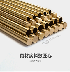 希腊番茄酱采集到工艺材质