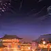 牛叉叉旗舰店