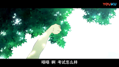 弞非采集到同级生