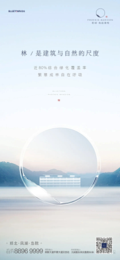 Edisonzzz采集到采集