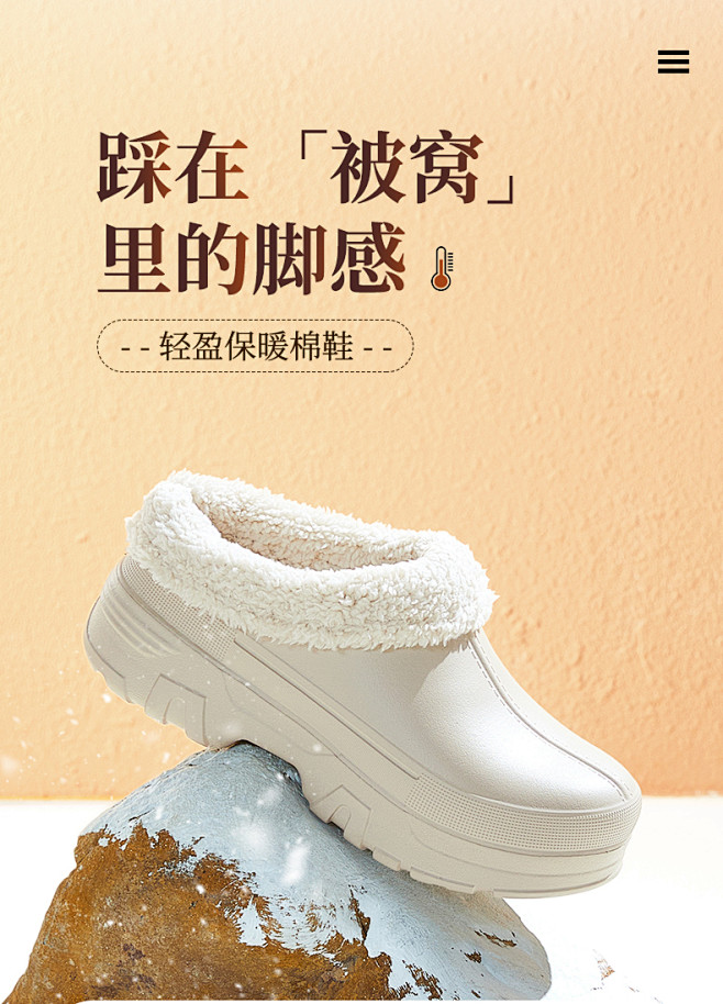 骆驼女鞋2022冬季新款加绒保暖雪地靴圆...