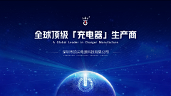 圆圆的小咪采集到ppt