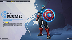 小卫小威采集到欧式超级写实类