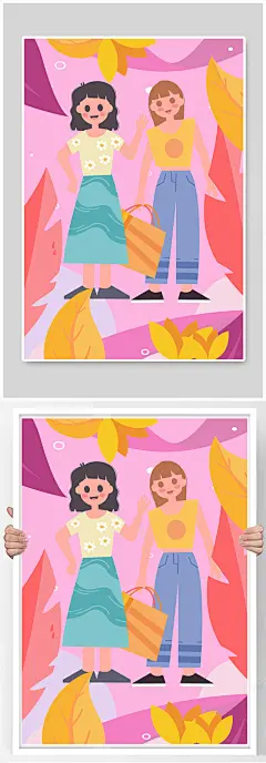 扁平风姐妹购物妇女节人物插画