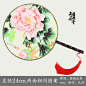团扇古典宫扇复古中国风汉服cos圆扇女扇子舞蹈扇双面跳舞扇绢扇-淘宝网