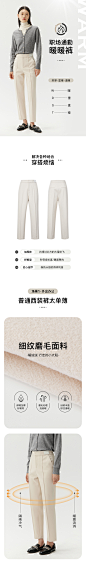 【新品新降】迪赛尼斯2021冬季新款时尚质感时尚通勤长款烟管裤女-tmall.com天猫
