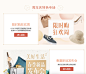 QQ20180408-092303@2x