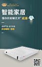 威廉 拷贝