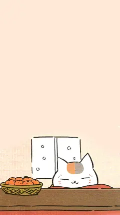 夏目友人帐#猫咪老师# 今日份壁纸
这个八月 会有好事花生 ​​​​