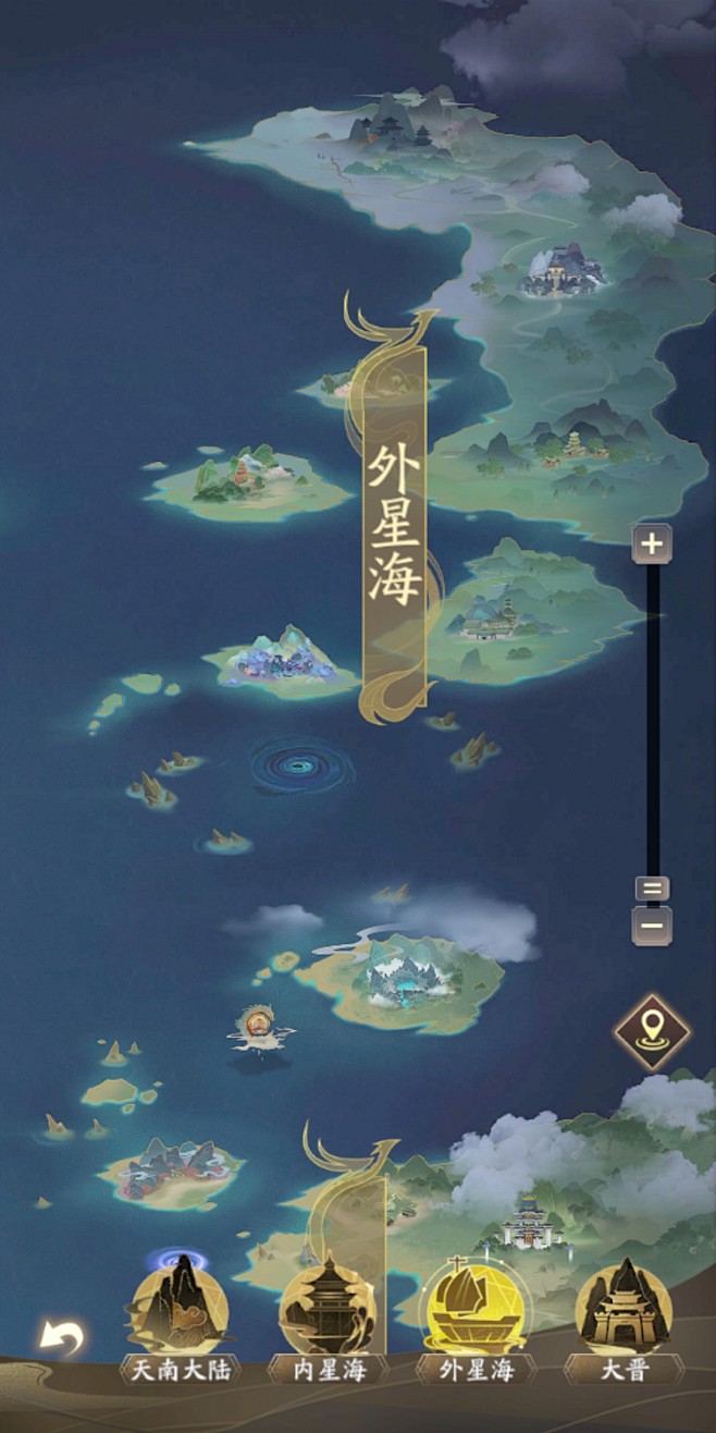 世界地图界面【凡人修仙传：人界篇】——更多截图，关注贝吉塔王子！ 