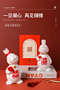 贝汉美创意情侣兔子摆件新婚家居客厅装饰礼品送闺蜜新人结婚礼物-tmall.com天猫