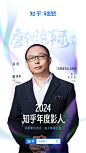 魏风华