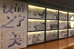 是利利吖采集到展厅立面