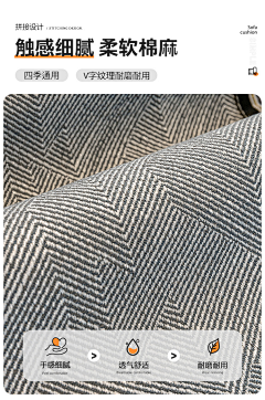 音乐人洛洛采集到四季款