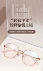 详情页源文件_01.gif